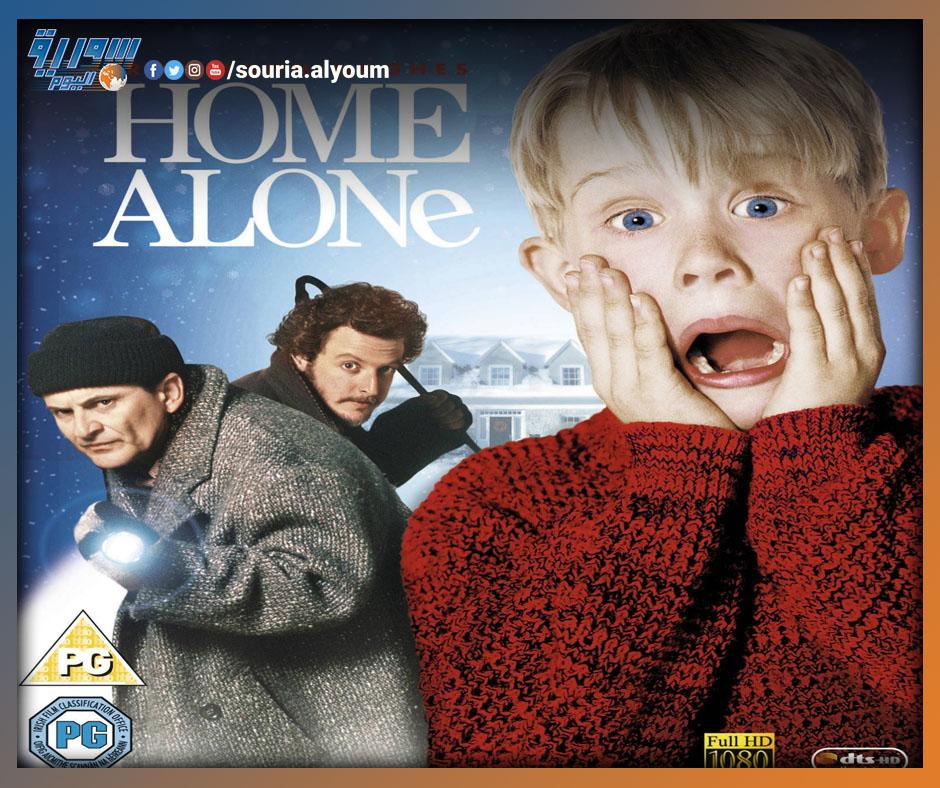سورية اليوم فن وسنيما خمسة أفلام دارت أحداثها في المنزل شاهدهم خلال ملازمة البيت خلال الحجر